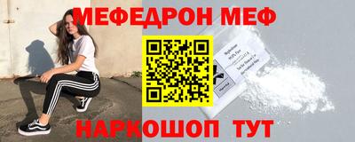 не бодяженный Балашиха
