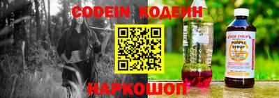 а пвп мука Балаково