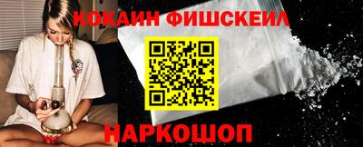 а пвп мука Балаково