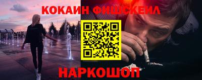 а пвп мука Балаково
