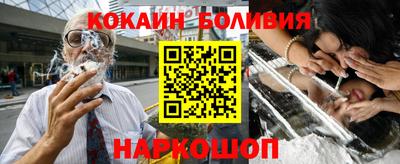 не бодяженный Балашиха