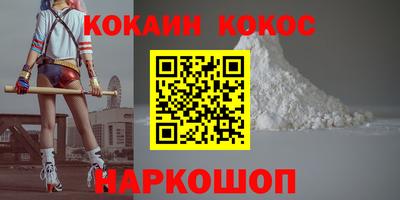 а пвп мука Балаково