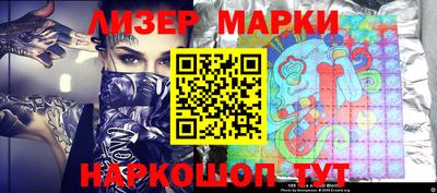 а пвп мука Балаково