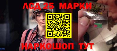 не бодяженный Балашиха