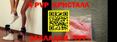 не бодяженный Балашиха