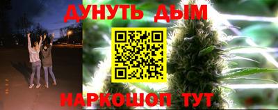 не бодяженный Балашиха