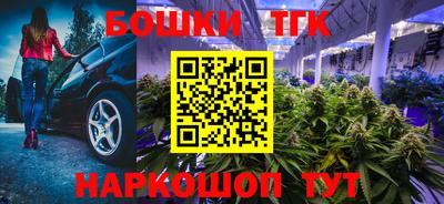а пвп мука Балаково