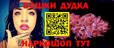 а пвп мука Балаково