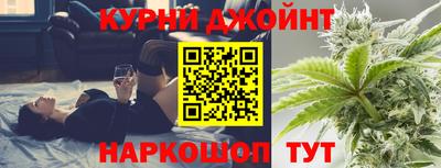 не бодяженный Балашиха