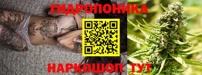 не бодяженный Балашиха