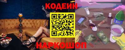 не бодяженный Балашиха