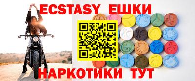а пвп мука Балаково
