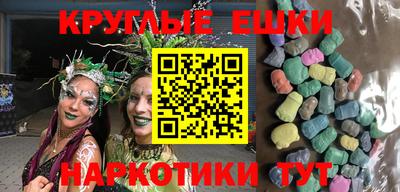 не бодяженный Балашиха