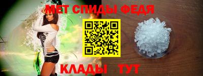 а пвп мука Балаково