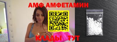 не бодяженный Балашиха