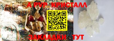 кокаин колумбия Канаш