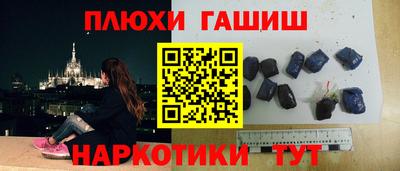 не бодяженный Балашиха