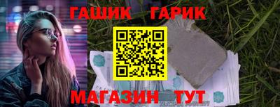 а пвп мука Балаково