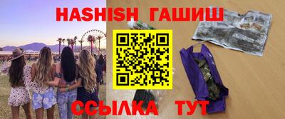 не бодяженный Балашиха
