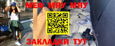 не бодяженный Балашиха